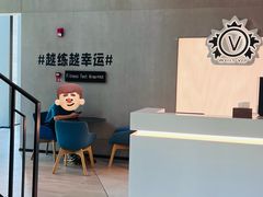 -VIP 威尔仕健身·游泳(嘉华中心店)