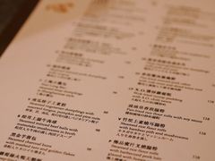-香宫(九龙香格里拉店)