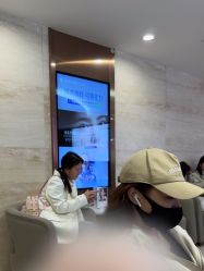 -广州曙光医学美容医院