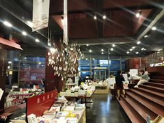 -当当梅溪书院(步步高梅溪新天地店)