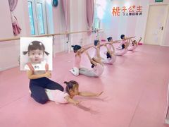 -桃子公主舞蹈培训(万柳校区)