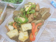 -蓝精灵饺子店