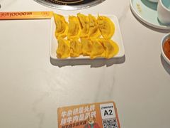 -古乐牛香•鲜牛肉牛杂火锅(系马桩总店)