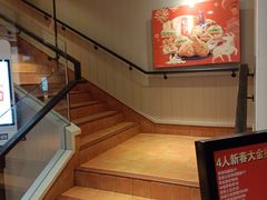 -肯德基(街道口店)