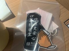 -太二酸菜鱼(沈阳万象城店)