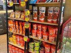 -麻六记(凤凰汇店)