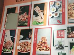 -紫光园(燕郊总店)