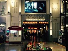 -万达影城 (甘井子万达广场IMAX店)