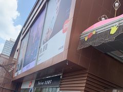 -苏宁广场·城市奥特莱斯(天府立交店)