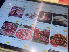 -渔乐之昕·铁板烧自助餐(虹悦城店)