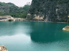 -铜锣山矿山公园