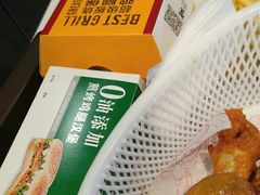 -百富烤霸 烤鸡汉堡(钱塘江路店)