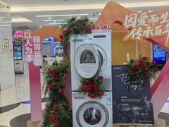 -红星美凯龙(北京北四环店)