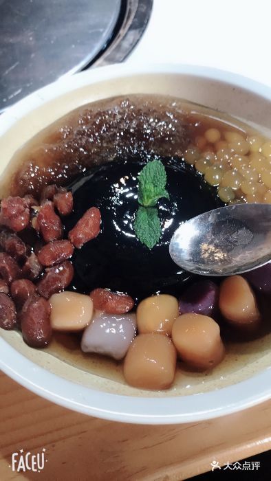 强哥八宝冰饭黑米冰饭图片 - 第3张