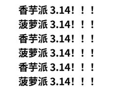 -麦当劳(静安寺店)