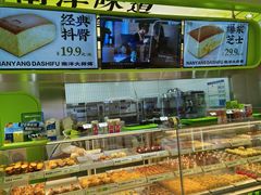 -南洋大师傅(长楹天街店)