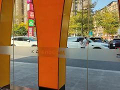 -麦当劳(瓯北大悦里广场店)