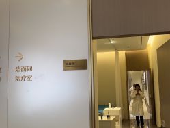 -深圳米兰柏羽医疗美容医院