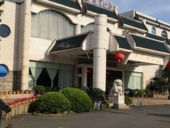 -白云山庄