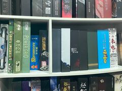 -FullHouse桌游狼人跑团剧本杀(徐家汇店)