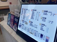 -茶百道(良乡大学城店)