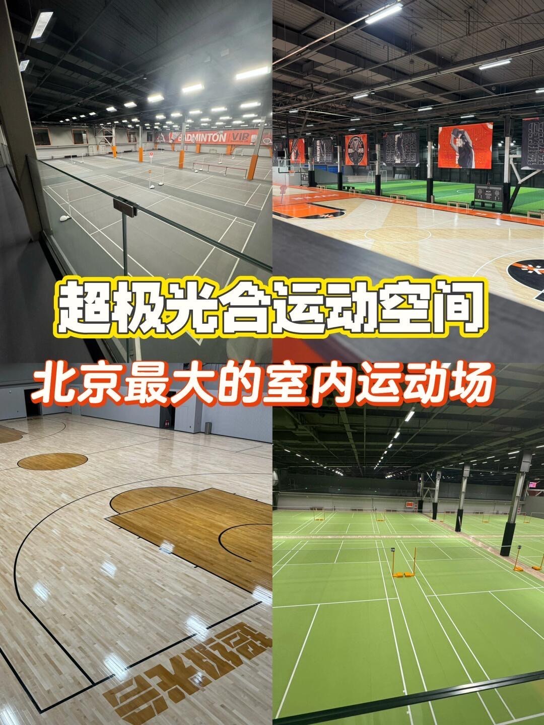 https://qcloud.dpfile.com/pc/GP3kRD6nz265DbGFvU5WkL01-9oAVC10J9wSuVORkFqVNeSK1Nr6WM15osJgFBZoY0q73sB2DyQcgmKUxZFQtw.jpg