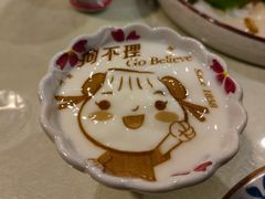-狗不理(水上北路旗舰店)