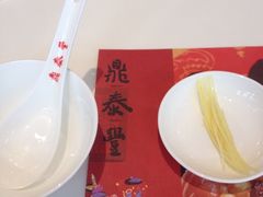iphone_upload_pic-鼎泰丰(渔阳店)