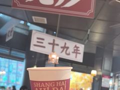 -阿大排档(长春这有山店)