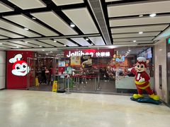 -快乐蜂(永光广场店)