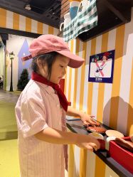 -幻贝家儿童乐园(苏州中心店)