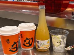 -喧闹·东方大气茶(鹅岭二厂店)