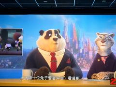 -万象影城(杭州万象城IMAX激光店)