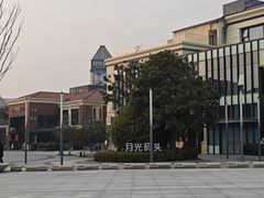 -金鸡湖游船(月光码头)