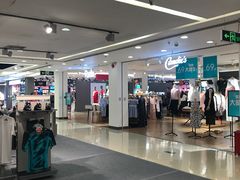 -紫荆城食品交易中心(华强北店)