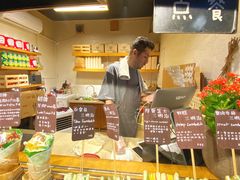 -Al Salam莫的三明治