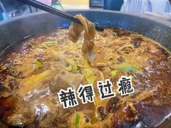 -虎虎龙虾大排档(双井店)