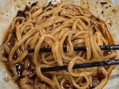 -锅儿挑面馆