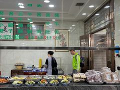 -老白家水盆羊肉
