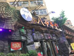 -大哈福烧烤·海鲜·家常菜(延安三路店)