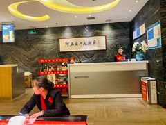 -阿五黄河大鲤鱼(纬三路店)