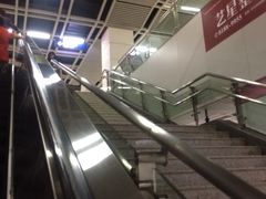-王家墩东(地铁站)