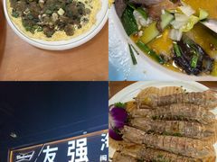 -友强·23年特色海鲜大排档(厦门店)