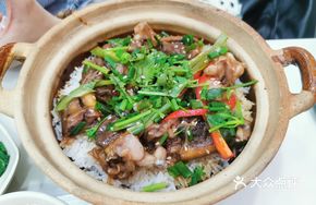 Eel and Frog Clay Pot