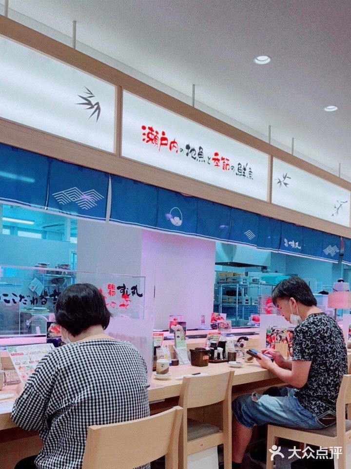 新鲜的食材