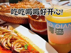 -前海沿·青岛菜(李沧万达店)