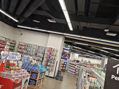 -嘉荣SPAR超市(家和城广场店)