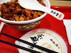 -和合谷(新街口店)