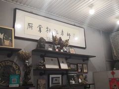 -厨掌柜陆老师(天津之眼店)
