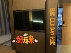 -景泰澜水疗泡浴养生SPA会所